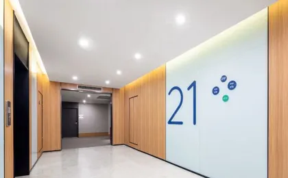 Campanile Hotel Chongqing Jiefangbei pedstrian street and Hongya cave branch