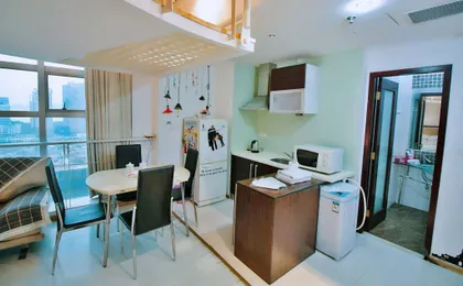 Shanghai Hengshengyuan Service Apartment