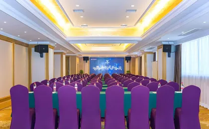 Vienna International Hotel (Wuhan Polar Ocean World)