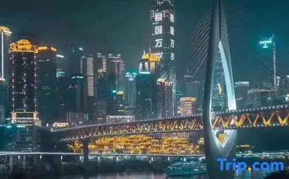 Mike E-sports Hotel (Chongqing Longhu Shidaitian Street Shiyou Road Subway Station Branch)