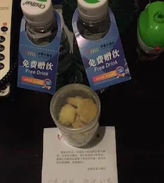 Hao Ke Hotel Chengdu