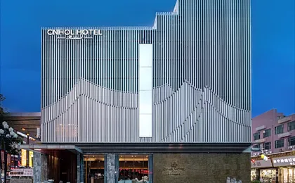 Zhonghao Boutique Hotel Dalang Business Center