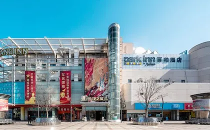 Jinjiang Inn Select Hotel (Shanghai Train Station South Square)