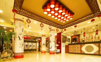 Huguosi Beijing