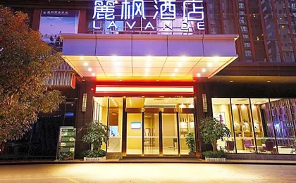 Lavande Hotels·Guangzhou Jiahe Wanggang Metro Station