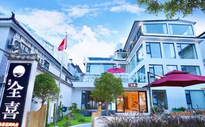 Dali Dianxi Quanxi Seascape Garden Homestay (Erhai Park Branch, Dali High speed Railway Station)