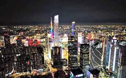 BaiYue Apartment - Zhujiang New City Guangzhou