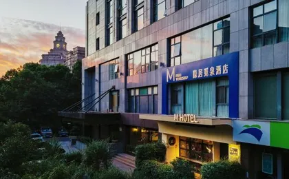 M Hotel (Hangzhou Huanglong Sports Center)