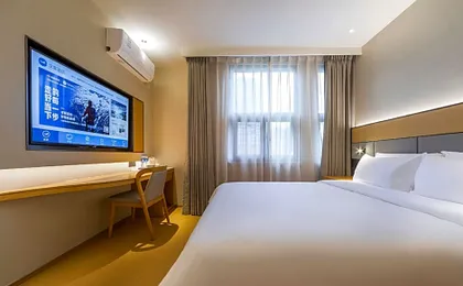 Hanting Premium Hotel Shanghai Longwu Road Hotel