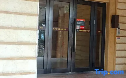 Jiangzhiyuan Riverview Hotel Chongqing (Nanbin Road 1891)