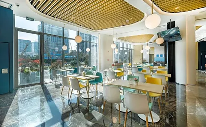 Holiday Inn Express Shanghai Zhangjiang By IHG