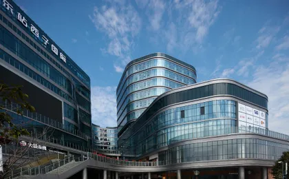 Holiday Inn Express Hangzhou East Station
