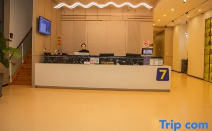 7 Days Premium Hotel (Shanghai International Automobile City Tongji University)