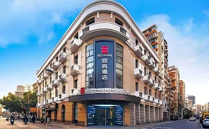 Echarm Hotel Shanghai North Bund Tilanqiao Metro Station