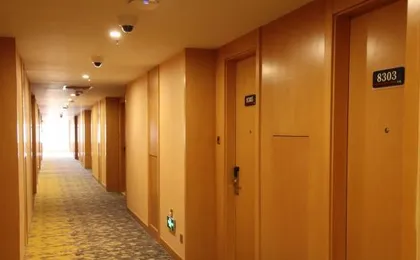 Hongyi Boutique Hotel
