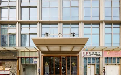 Zhuomeiya Serviced Apartment (Guangzhou Zhujiang Xincheng)