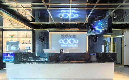 Xana Lite Hotel Beijing Universal Liyuan Metro Station