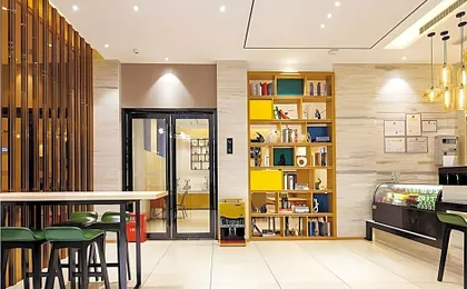 City Comfort Inn Chengdu Dongjiao Memory