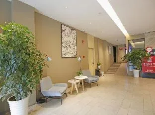 Home Inn Neo Chengdu Kuanzhaixiangzi Fuqin Subway Station Branch