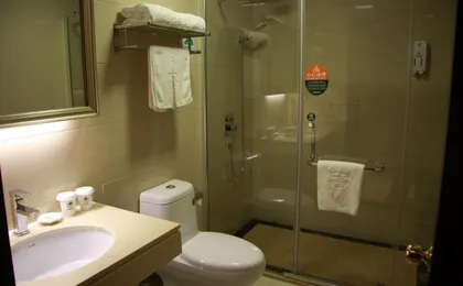 Greentree Inn Nanjing Zhongyangmen Railway Station Express Hotel (Adults only)