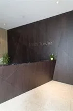 Trinity Tower