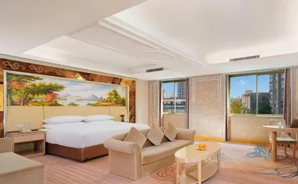 Vienna Hotel (Guangzhou Hanxi Changlong Park Branch)