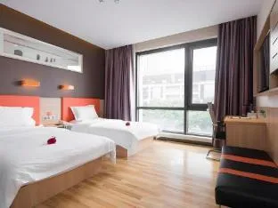 7 Days Premium Nanjing Aoti International Convention And Exhibition Center
