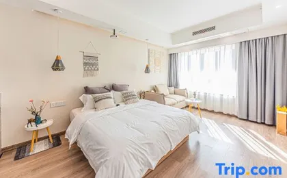 Ouchen Kairui Hotel (Chongqing Happy Valley Branch)
