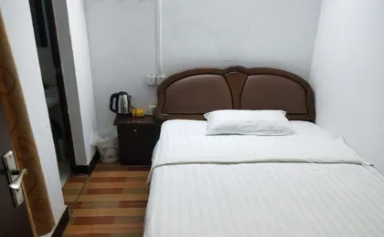 Renxin Inn