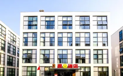 Super 8 Hotel (Beijing New International Exhibition Center Ditan Hospital)
