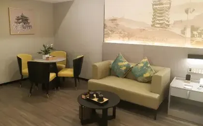Shanshui S Hotel (Chengdu Longquan Headquarters Economy Harbor)