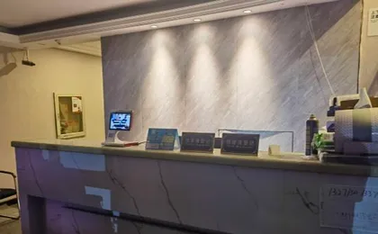 Shanghai Speed Lightyear Esports Hotel