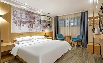 City Comfort Inn Wuhan Wangjiawan Yulong Road Metro Station