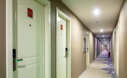Homeinn Hotel (Wuhan Zhongnan Subway Station Tianzi Plaza)