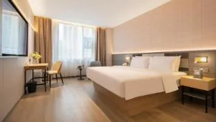 Home Inn Plus Wuhan Railway Station Happy Valley