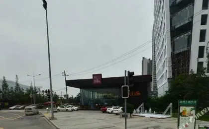 Liangjiang Yihao Hotel