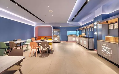 Hanting Hotel Shanghai Lujiazui Financial Center Pudian Road