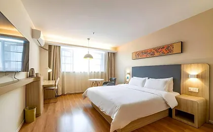 Hanting Hotel Wuhan Hankou Xinhua Road