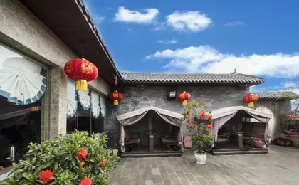 Boerman Hotel (Chengdu Conference and Exhibition Center)