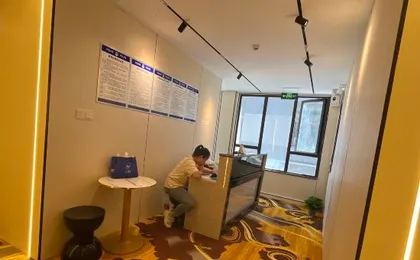 Qianxun Homestay
