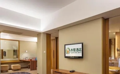 Chimelong Hotel