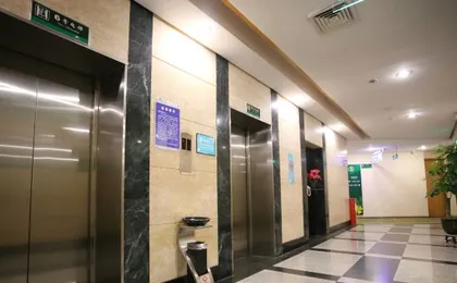 Shanshui Trends Hotel (Guangzhou East Railway Station)