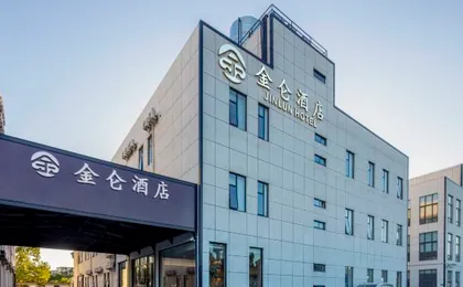 Jinlun Hotel (Shanghai Hongqiao Railway Station)