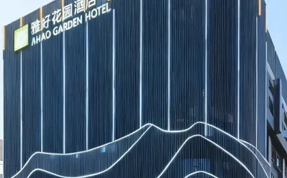 AHAO Garden Hotel (Henggang subway station store)