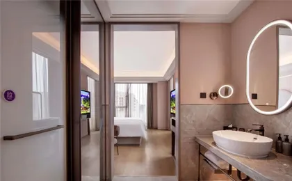 Mercure Chengdu West Expo City