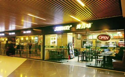 Yuan Jia International Apartment