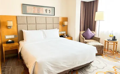 Holiday Inn Beijing Temple of Heaven