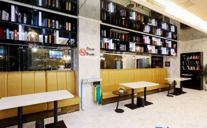 Qingmu Select Hotel (Shanghai Chenghuangmiao Laoximen Subway Station)