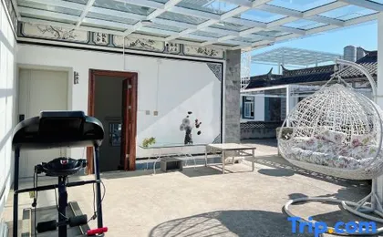 Shiyanyue Homestay