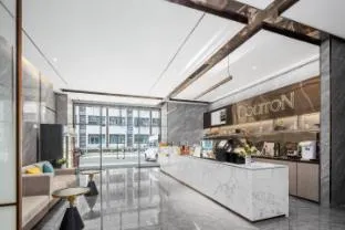 Poltton International Service Apartment Guangzhou Technology Park Xingwei Building